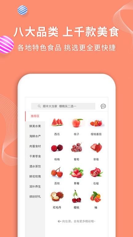 姆巴佩：从没看过上届世界杯决赛回放，会唤醒心魔，输了必须翻篇